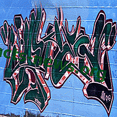 Определение граффити