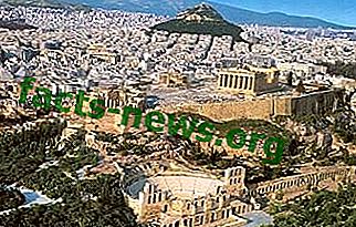 Apibrėžimas Atėnai